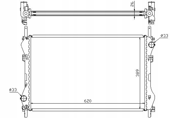 NISSENS 62044A RADIATEUR SYSTÈME REFROIDISSEMENT MOTEUR