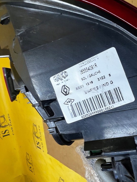 ENSEMBLE PHARES PHARE ARRIÈRE ARRIÈRE GAUCHE DROITE RENAULT CLIO IV HAYON EUROPE