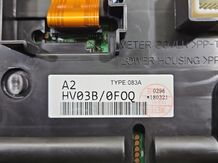 COMPTEUR NISSAN QASHQAI II J11 13-21 HV03B/0F0Q 1.2 T EUROPE