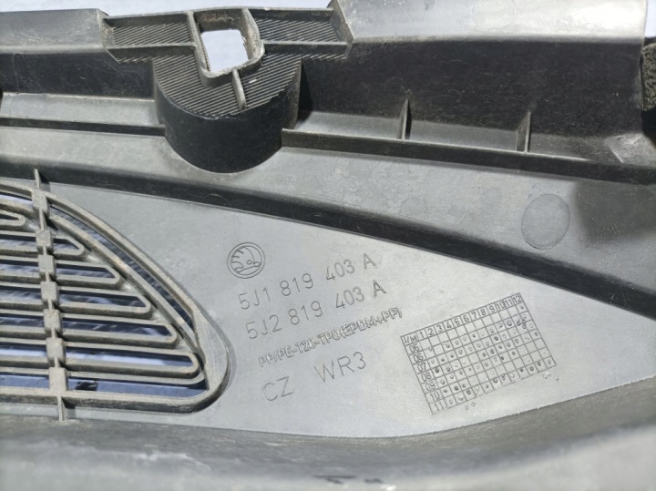 SKODA FABIA II 5J LIFT DOUBLURE DE PASSAGE DE ROUE SUPÉRIEUR EUROPE 5J1819403A