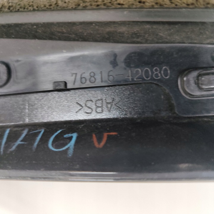 TOYOTA RAV 4 (XA50) 2019 BRODERIE GARNITURE ARRIÈRE COUVERCLES DE COFFRE COUVERCLES DE COFFRE