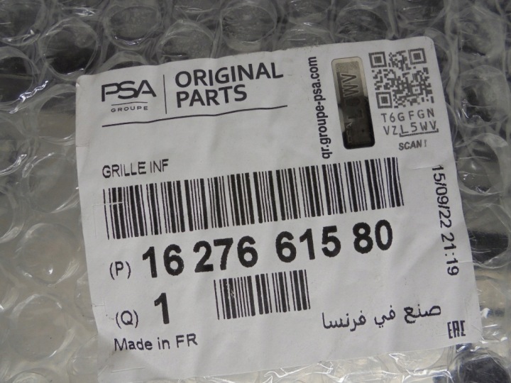 GRILLE CALANDRE PARE-CHOCS PEUGEOT 308 T9 LIFT SUR RADAR AA38261457 NEUF