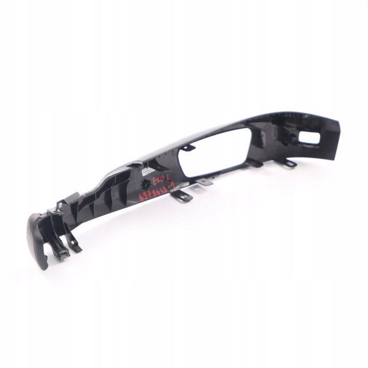 ORIGINE BRODERIE PROTECTION SIÈGES BMW E81 6979646