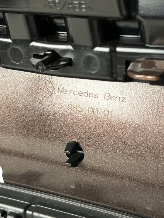 PARE-CHOCS AVANT AVANT MERCEDES W243 H243 EQA A2438850001