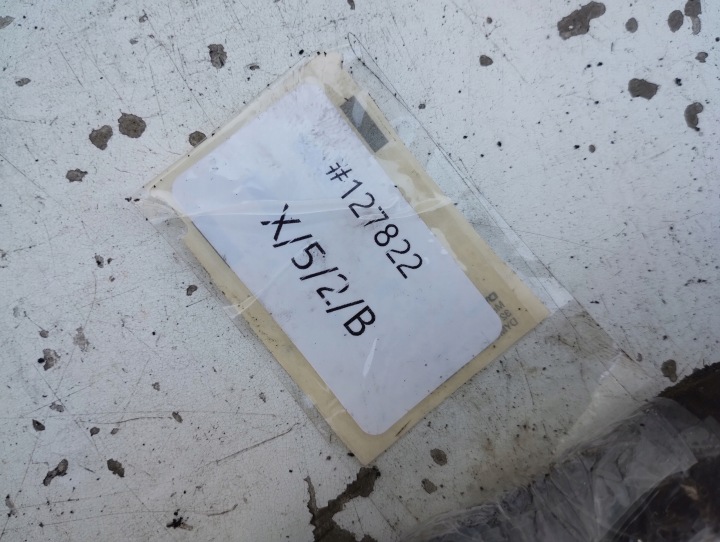 OPEL ZAFIRA B ASTRA H 05-14 CRÉMAILLÈRE DE DIRECTION CRÉMAILLÈRE DE DIRECTION 7831501259