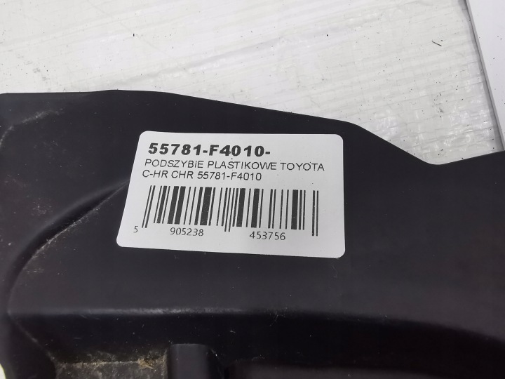TOYOTA OE 55781-F4010 DOUBLURE DE PASSAGE DE ROUE PLASTIQUE CHR