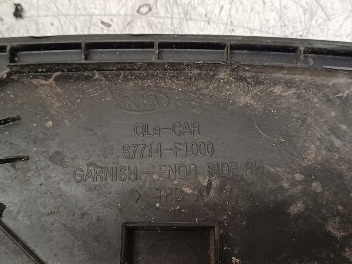 KIA SPORTAGE 4 IV 15- MOULURE GARDE-BOUE DROIT AVANT 87714F1000