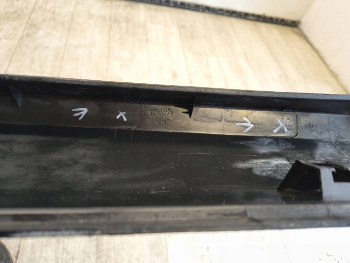 PEUGEOT 2008 I REVÊTEMENT SEUIL GAUCHE 96781716XT