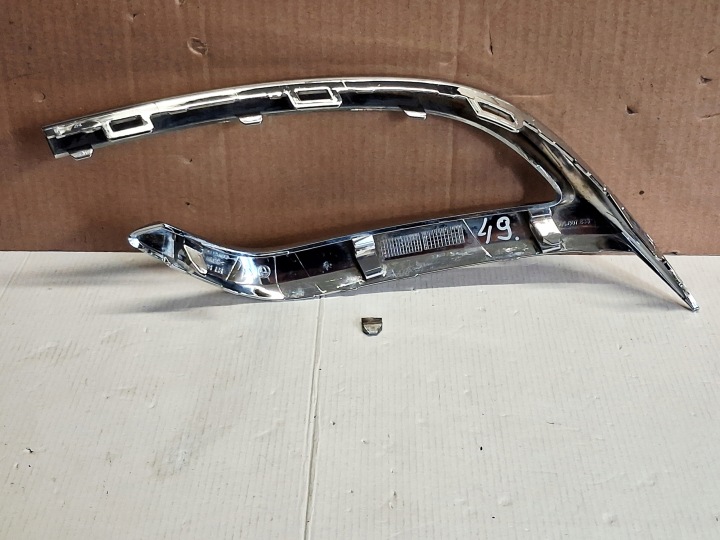 SKODA KODIAQ CHROME PARE-CHOCS ARRIÈRE GAUCHE KRYVIY RIG 565807833