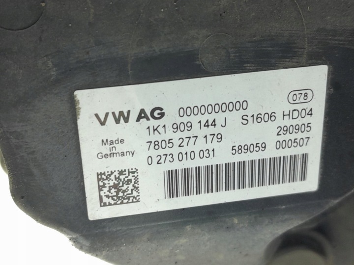 VW PASSAT B6 CRÉMAILLÈRE DE DIRECTION CRÉMAILLÈRE DE DIRECTION SUPPORT EUROPE 3C1423051J