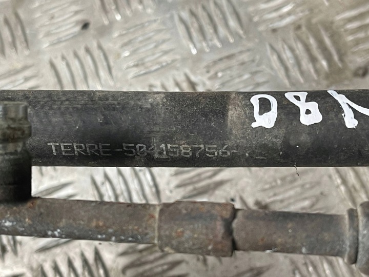 PIÈCES CLIMATISATION IVECO DAILY 4TH GEN 504158756