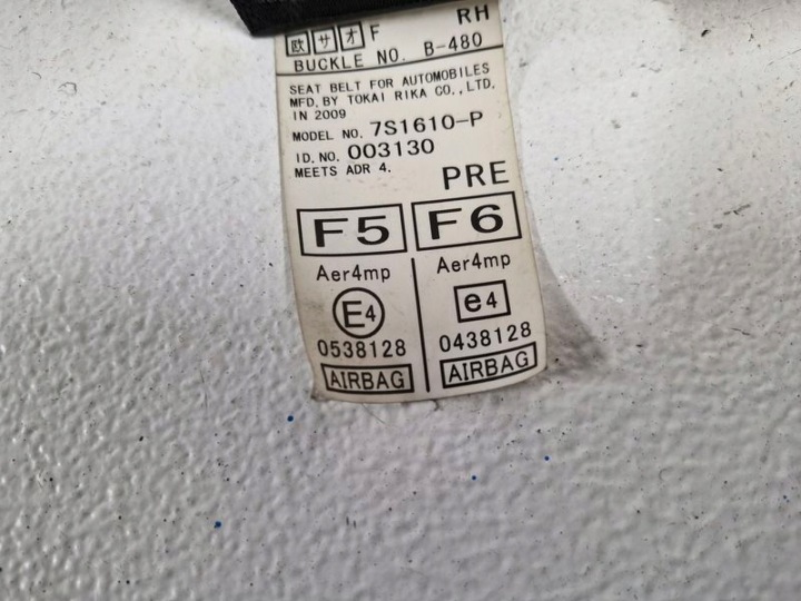 SUBARU LEGACY V 5 CEINTURE DE SÉCURITÉ DROIT AVANT AVANT EUROPE 7S1610-P