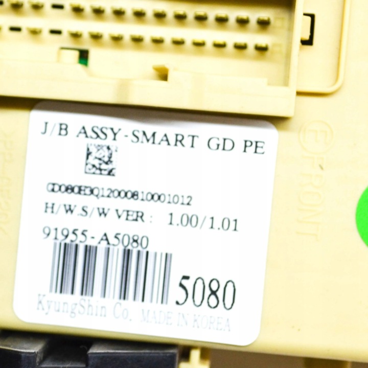 HYUNDAI I30 2015 CHÂSSIS MODULE FUSIBLES