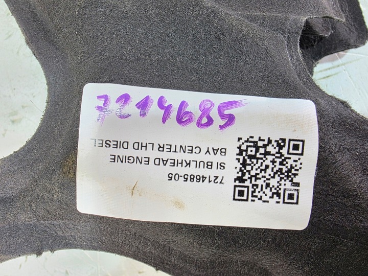 INSONORISATION CLOISONS MILIEU BMW X5 G05 LCI 7214685