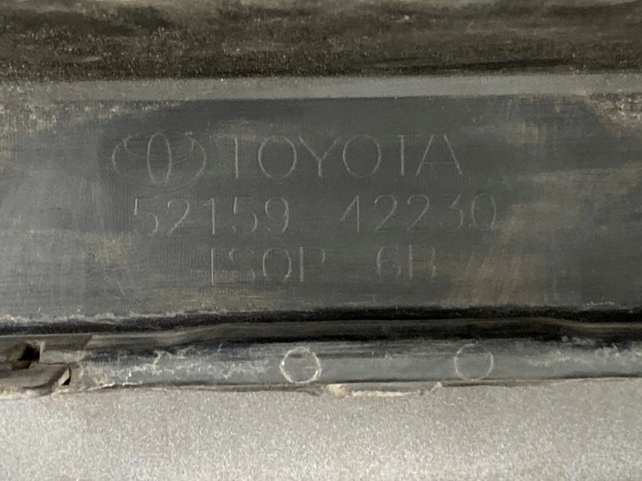 2021 TOYOTA RAV 4 (XA50) PARE-CHOCS ARRIÈRE 5245342040