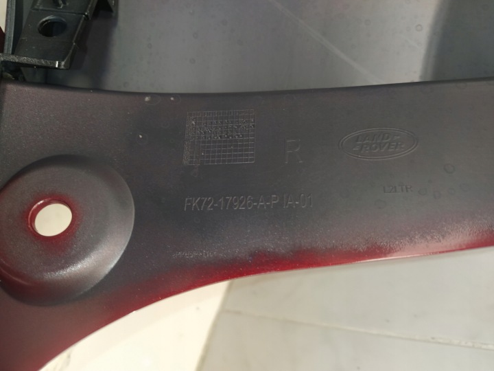 LAND ROVER DISCOVERY SPORT R DYNAMIC L550 LIFT PARE-CHOCS ARRIÈRE ARRIÈRE 4XPDC ORIGINE