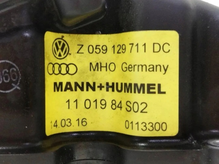 COLLECTEUR ADMISSION AUDI A6 AVANT (4F5, C6) 059129711DC 3.0L DIESEL 176KW 2009