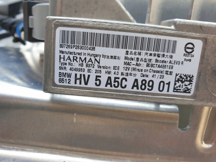 BMW G20 G80 HAUT-PARLEURS AMPLIFICATEUR INSTALLATION ÉLECTRIQUE HARMAN KARDON 5A9BF91