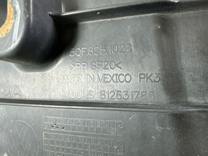 PROTECTION CHÂSSIS LATÉRALE ARRIÈRE CÔTÉ DROITE VOLKSWAGEN TIGUAN 5QF825102B