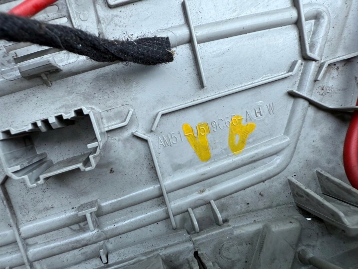 FORD MONDEO MK4 LIFT BOÎTE À GANTS PLAFONNIERS AM51-U519D56-A