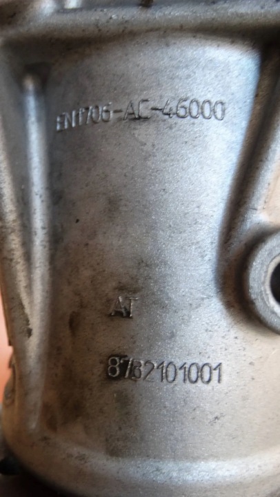 DIFFÉRENTIEL PONT ARRIÈRE 8732101001 AUDI A6 C7 3.0 TDI