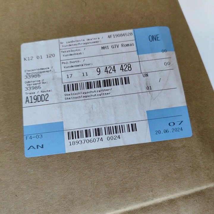 BMW X7 G07 2019 AUTRE PIÈCE CHÂSSIS