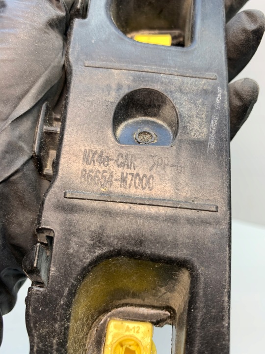 HYUNDAI TUCSON IV 4 GLISSIÈRE FIXATION PARE-CHOCS DROIT ARRIÈRE 86654N7000