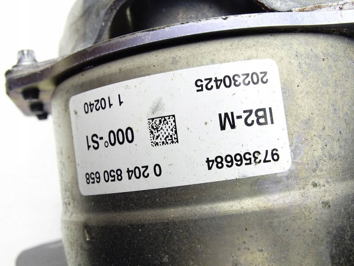 SERVO FREIN SUPPORT AUDI A3 8Y OCTAVIA IV GOLF VIII 5WC614105AT