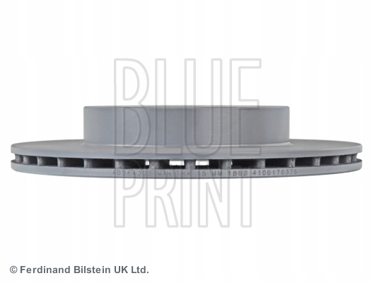 DISQUE DE FREIN DAIHATSU AVANT CUORE/SIRION/YRV 1.0-1,5 98-