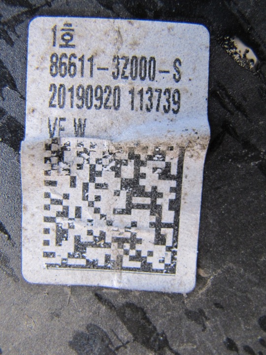HYUNDAI I40 11- PARE-CHOCS ARRIÈRE ARRIÈRE UNIVERSEL 86611-3Z000-S