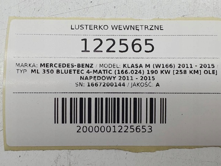 RÉTROVISEUR INTERNE INTERNE MERCEDES W166 ML