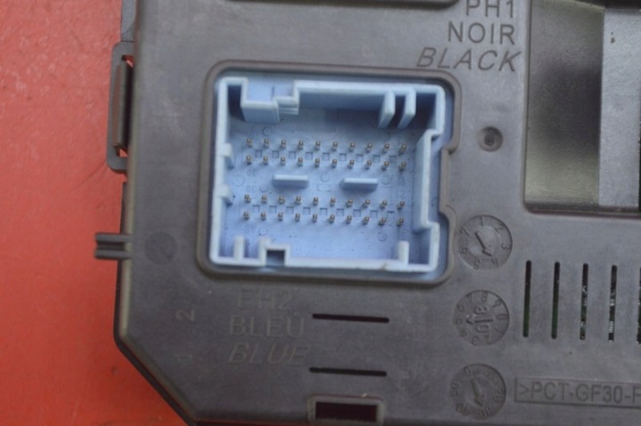 BOÎTE FUSIBLES FUSIBLE 966405888001 CITROEN C5 2 II 2.0 16V 08R