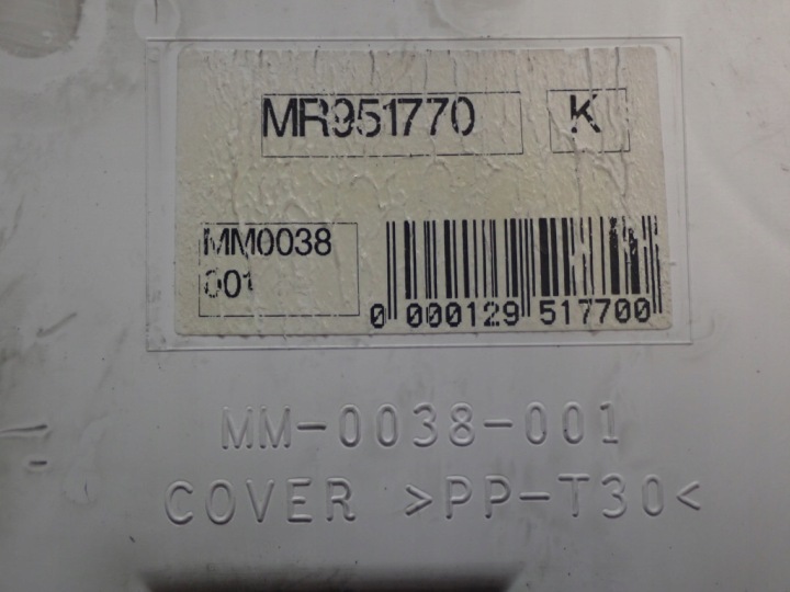 MITSUBISHI COLT VI Z30 02-09 1.3 95KM COMPTEUR TABLEAU DE BORD MR951770