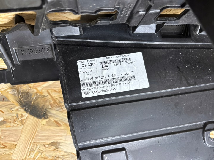 VW ID5 RENFORCEMENT PARE-CHOCS AVANT 11E807217A