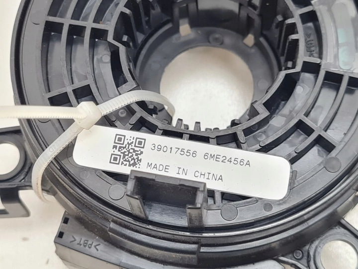 2017 OPEL INSIGNIA B BANDE AIRBAG 39017556