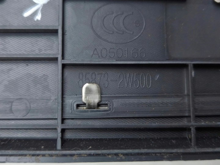 HYUNDAI SANTA FE 2013 KIT REVÊTEMENTS SEUILS 858782W500