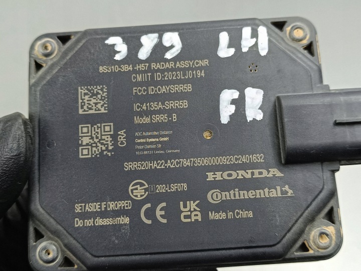 2025 HONDA CR-V MODULE MONITOROWANIA MORT ZONES (BSM/BLIS) 2023LJ0194