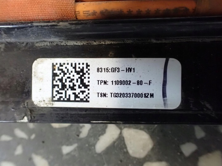 FAISCEAU DE CÂBLES INSTALLATION ÉLECTRIQUE HAUTE TENSION BATTERIES 1109002-80-F TESLA MODÈLE 3 21R