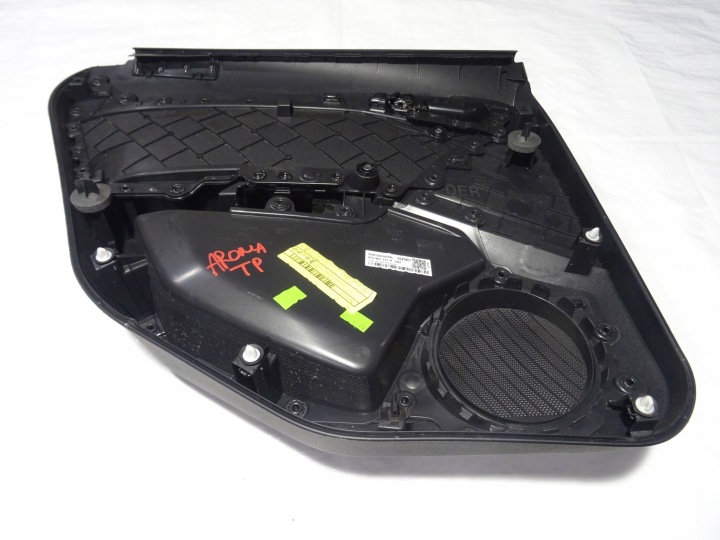 COLLECTEUR ARRIÈRE DROIT GARNITURE PORTES ARRIÈRE DROITE SEAT ARONA 6F0 17-21 6F0867134