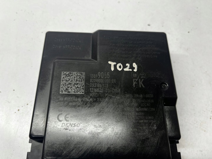 CHEVROLET CAMARO MODULE BEZKLUCZYKOWY (KESSY) 13599065 2016 6200CM3