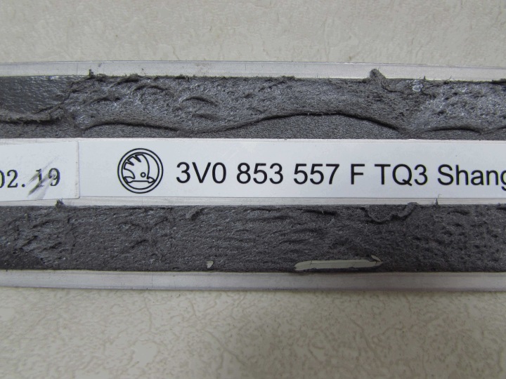 SKODA SUPERB III 15-23 MOULURE SEUIL REVÊTEMENT ARRIÈRE GAUCHE 3V0853557F
