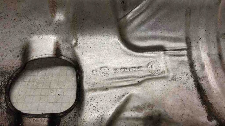 PROTECTION THERMIQUE PEUGEOT 307 SW (3H) 9680347680 1.56L DIESEL 80KW 2008