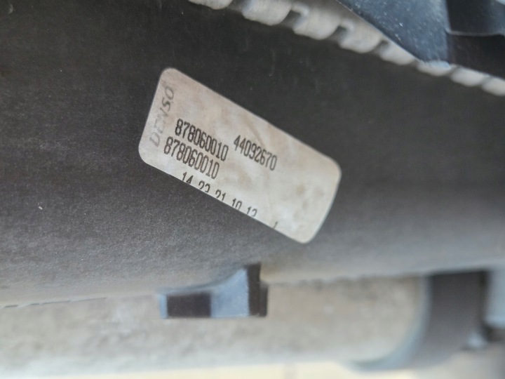 OPEL CORSA D CDTI ENSEMBLE RADIATEURS AVEC VENTILATEUR 2013R