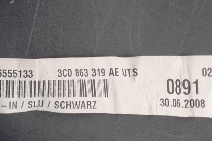 ACCOUDOIR VW PASSAT B6 (3C2) 3C0863319AE 2.0L DIESEL 120KW 2008