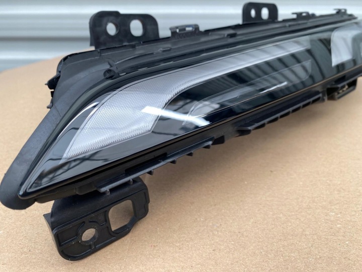 BMW I7 7 G70 PHARES PHARES SUPÉRIEUR LED AVANT 9450079 9450080 NOUVEAU