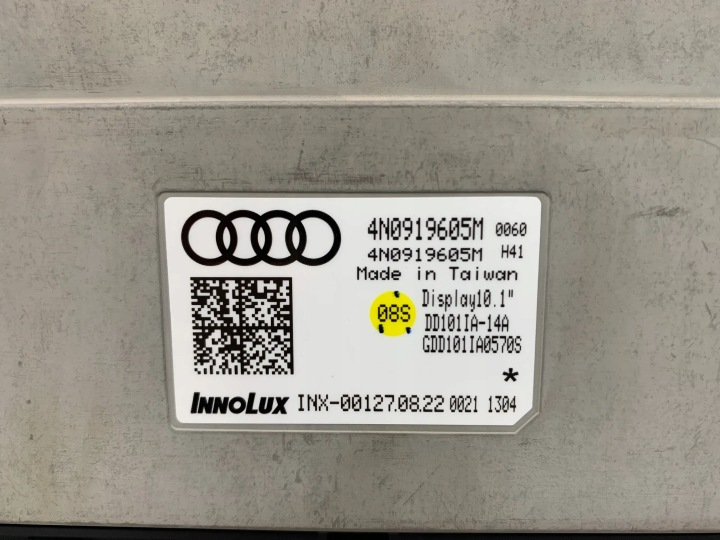 AUDI A8 S8 D5 ÉCRAN MONITEUR MMI LÉGAL 4N0919605M