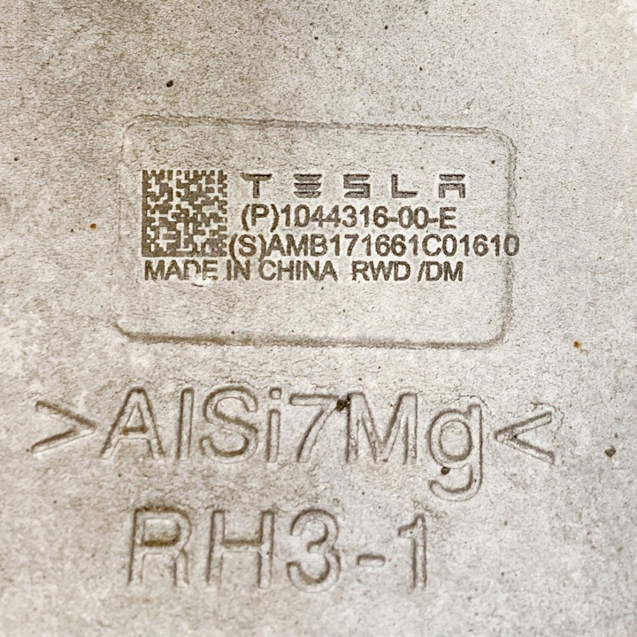 TESLA MODÈLE 3 2018 DROITE CÔTÉ MOYEU ROUES AVANT