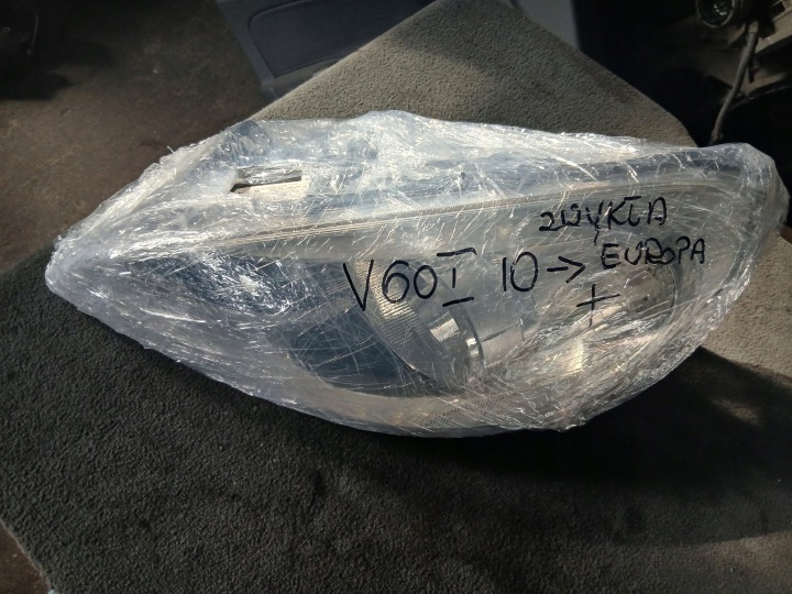 VOLVO S60 II V60 I 10-13 PHARE GAUCHE AVANT AVANT EUROPE 31383066 ORIGINAL