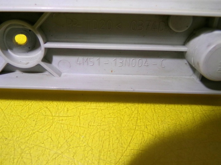 DOUILLE D'AMPOULE ARRIÈRE DROIT ARRIÈRE FORD FOCUS MK2 UNIVERSEL 2005 4M51-13N004-C NR609