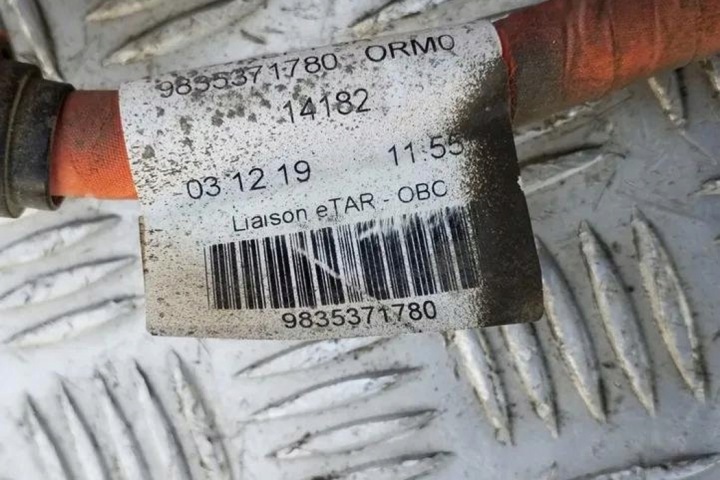 PETIT MOTEUR RÉSERVOIR LAVE-GLACES OPEL GRANDLAND X (75) 3V9N 1.6L DIESEL